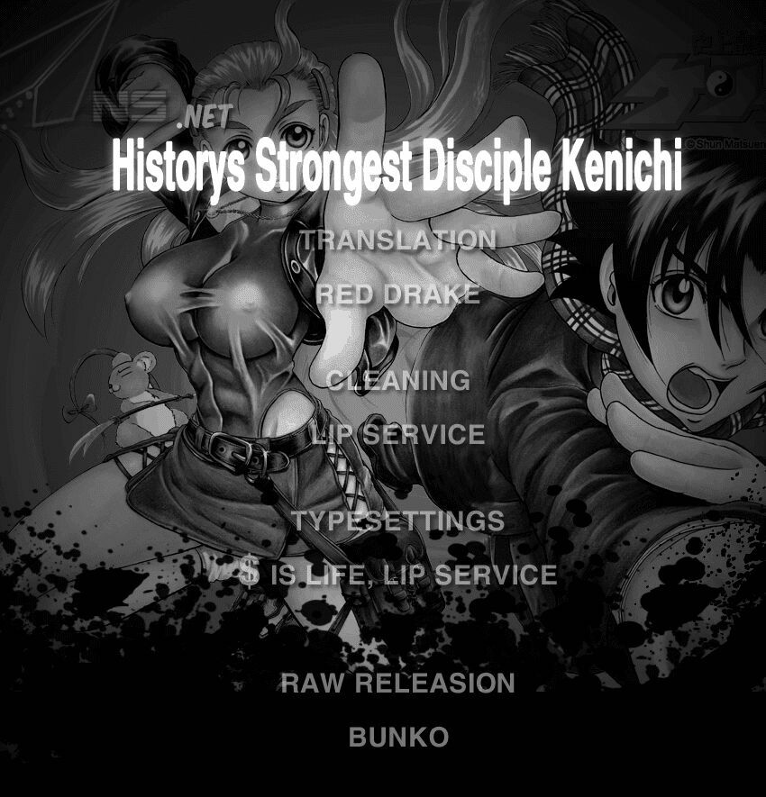 History's Strongest Disciple Kenichi: Chapter 426