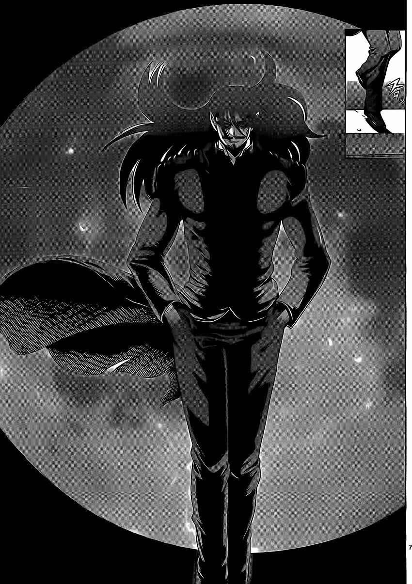 History's Strongest Disciple Kenichi: Chapter 426