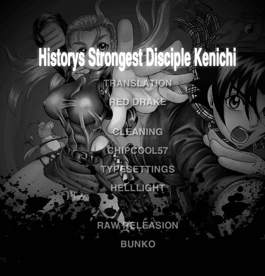 History's Strongest Disciple Kenichi: Chapter 429