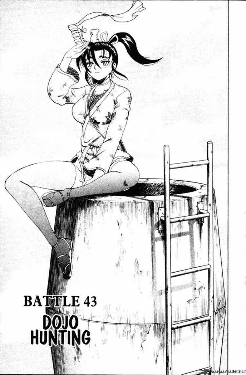 History's Strongest Disciple Kenichi: Chapter 43