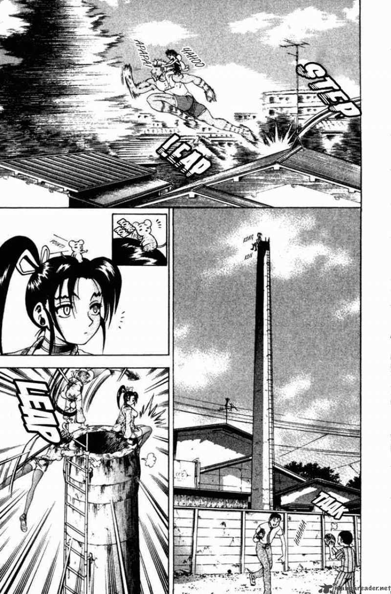 History's Strongest Disciple Kenichi: Chapter 43