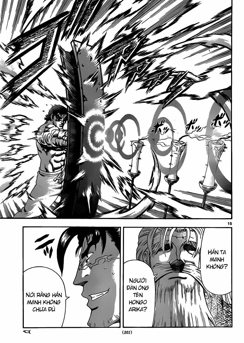 History's Strongest Disciple Kenichi: Chapter 431