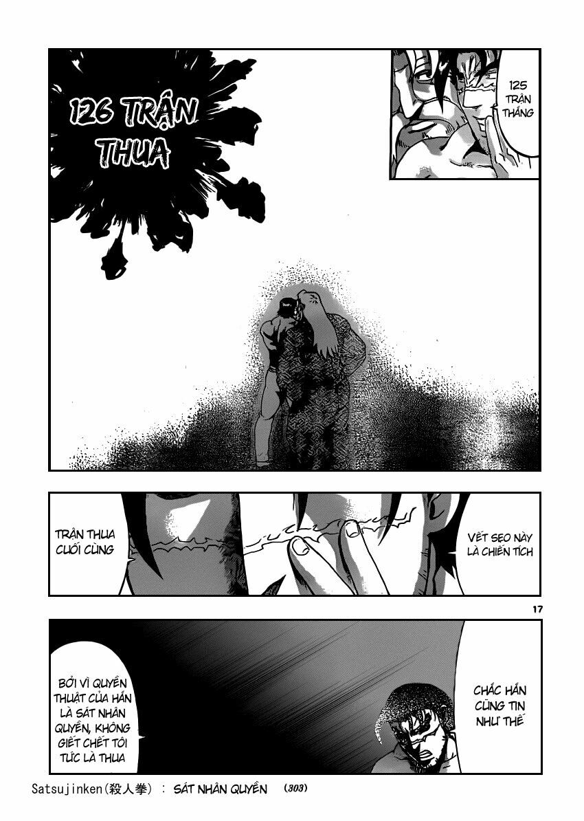 History's Strongest Disciple Kenichi: Chapter 431