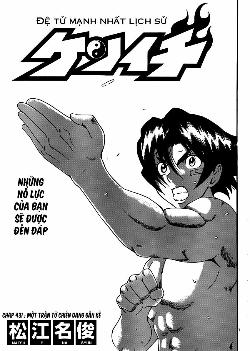 History's Strongest Disciple Kenichi: Chapter 431