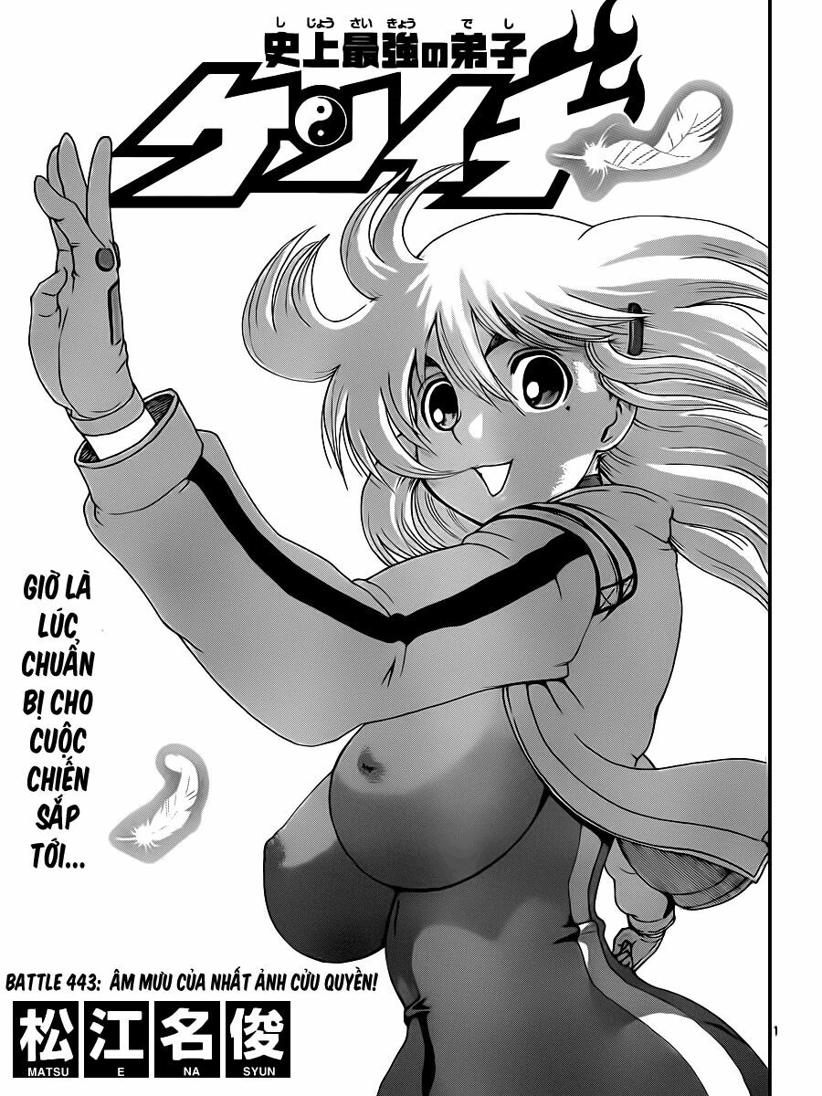History's Strongest Disciple Kenichi: Chapter 432