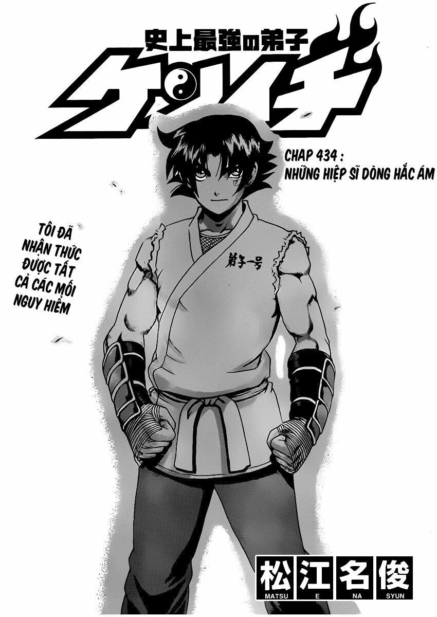 History's Strongest Disciple Kenichi: Chapter 434