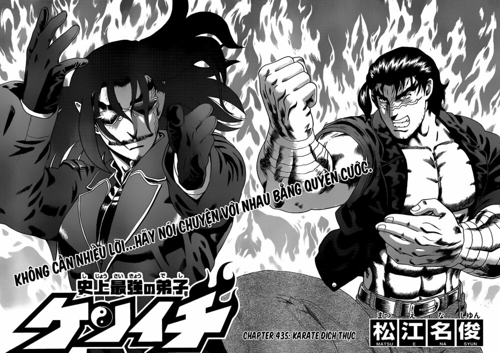 History's Strongest Disciple Kenichi: Chapter 435