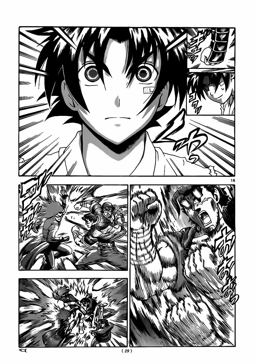 History's Strongest Disciple Kenichi: Chapter 436