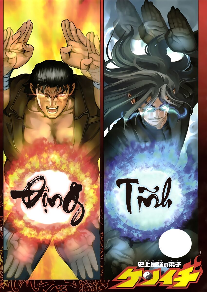 History's Strongest Disciple Kenichi: Chapter 436