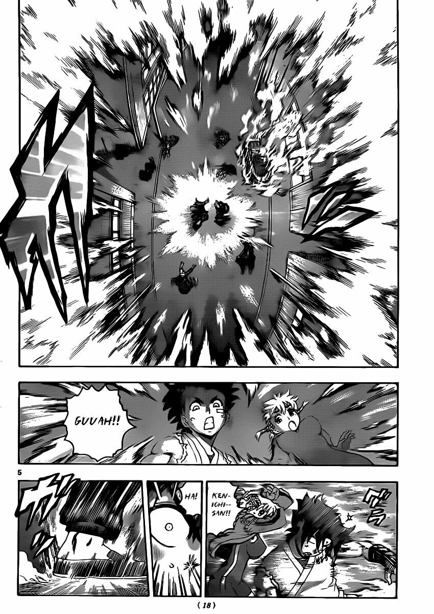 History's Strongest Disciple Kenichi: Chapter 436