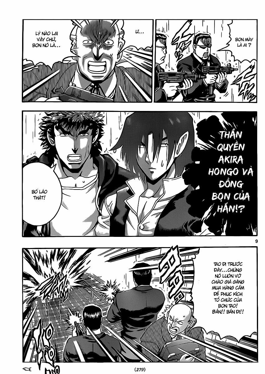 History's Strongest Disciple Kenichi: Chapter 439