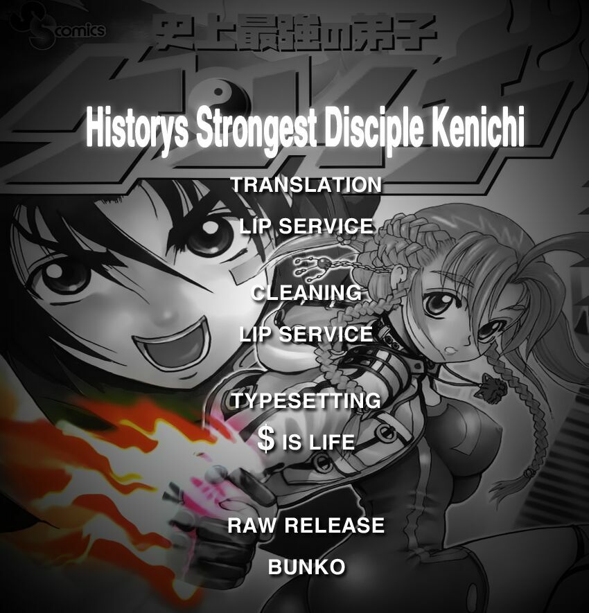 History's Strongest Disciple Kenichi: Chapter 439
