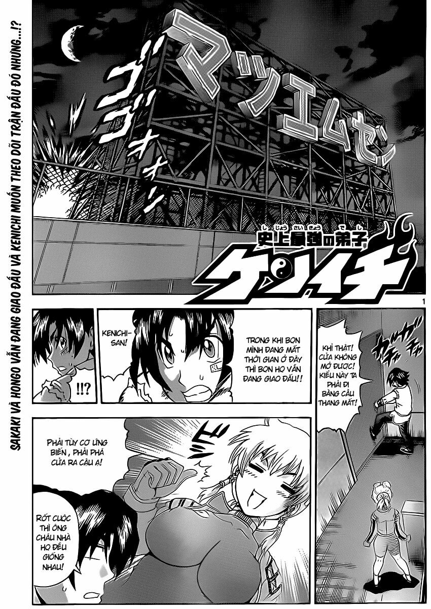 History's Strongest Disciple Kenichi: Chapter 439