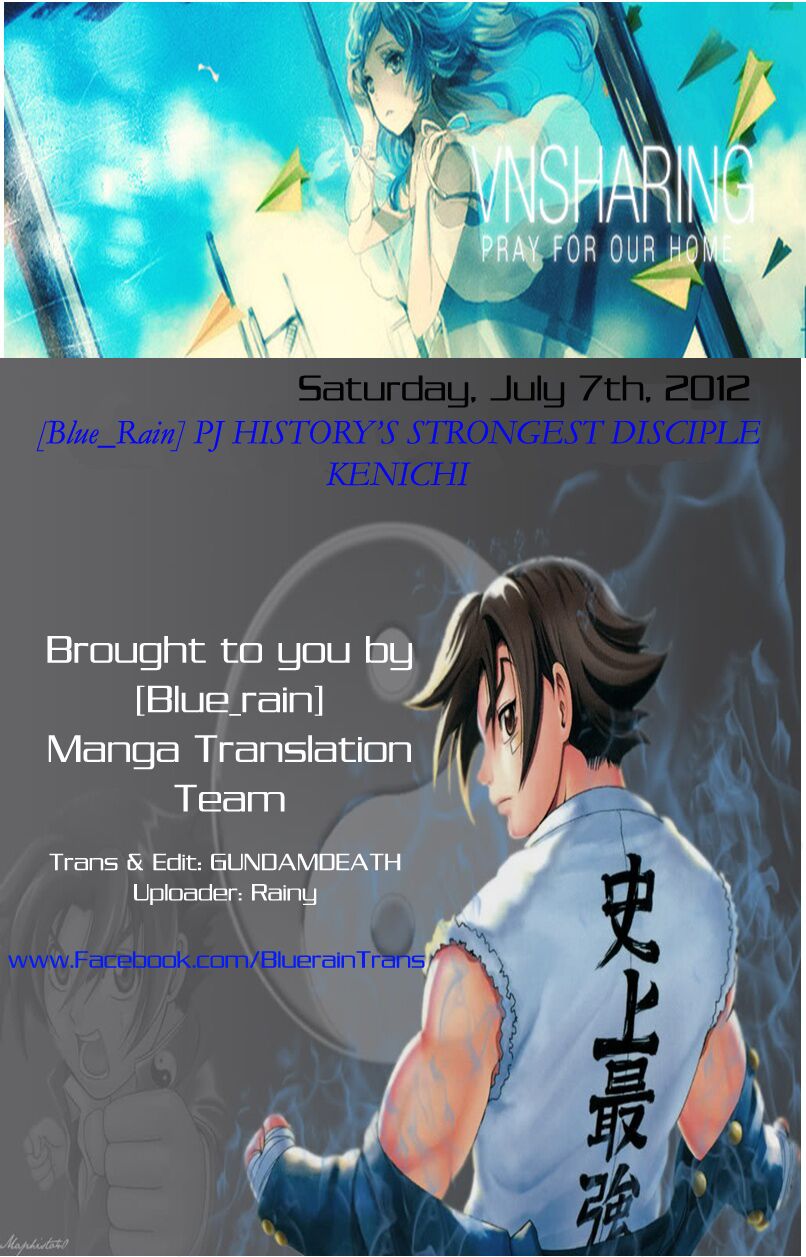 History's Strongest Disciple Kenichi: Chapter 44