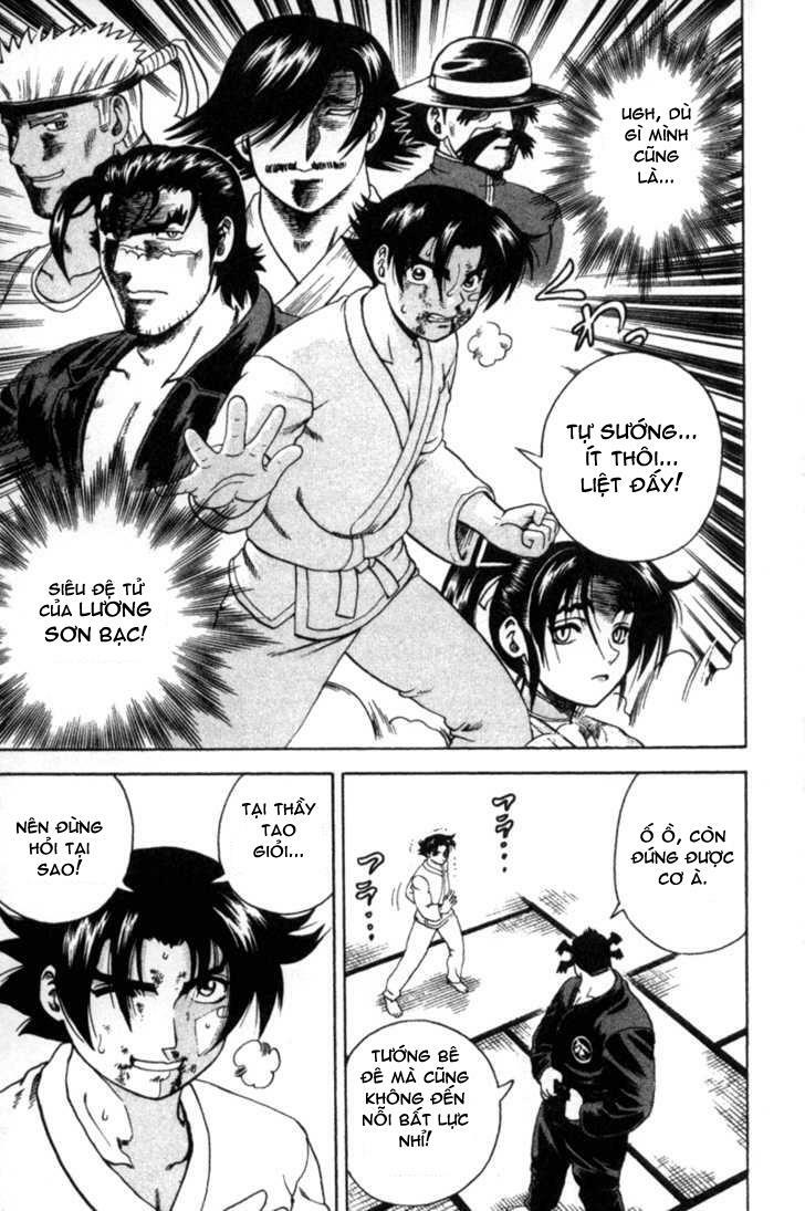 History's Strongest Disciple Kenichi: Chapter 44