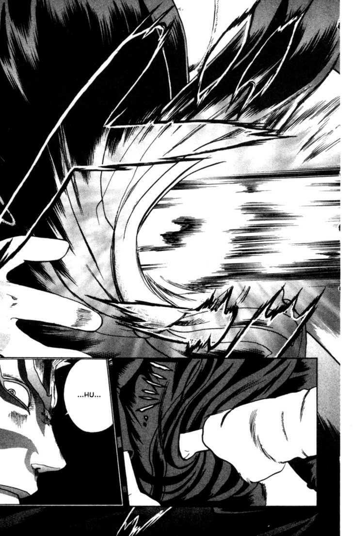 History's Strongest Disciple Kenichi: Chapter 44