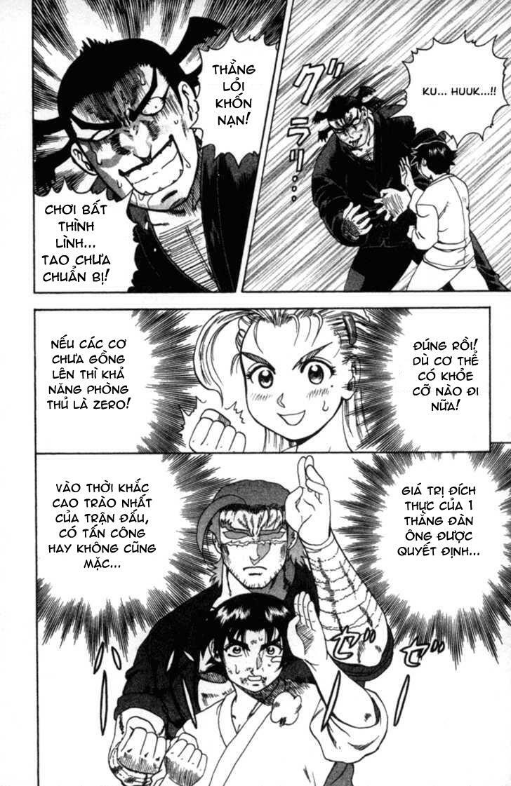 History's Strongest Disciple Kenichi: Chapter 44