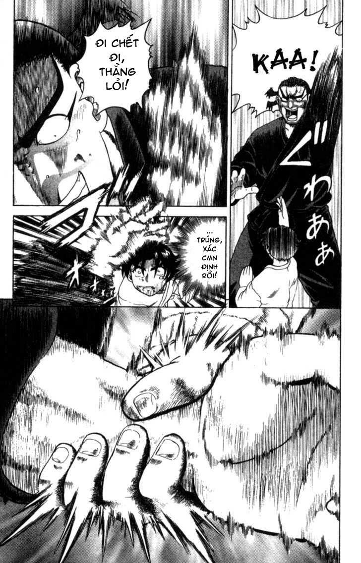 History's Strongest Disciple Kenichi: Chapter 44