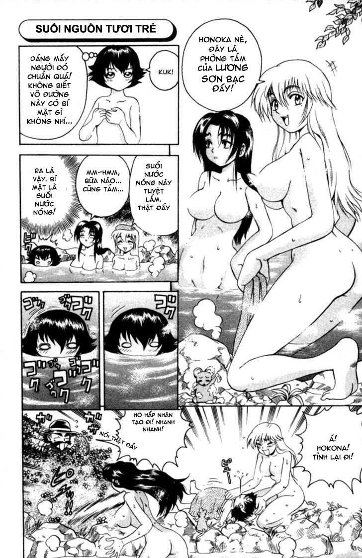 History's Strongest Disciple Kenichi: Chapter 44