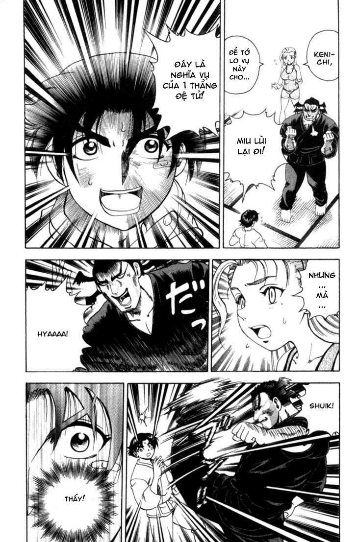 History's Strongest Disciple Kenichi: Chapter 44