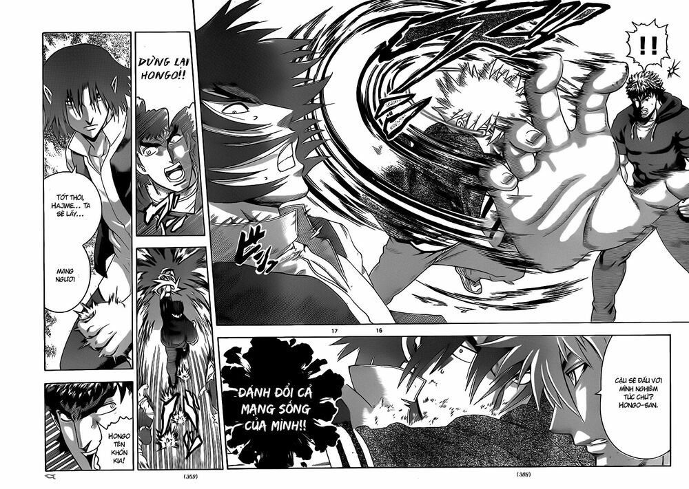 History's Strongest Disciple Kenichi: Chapter 441
