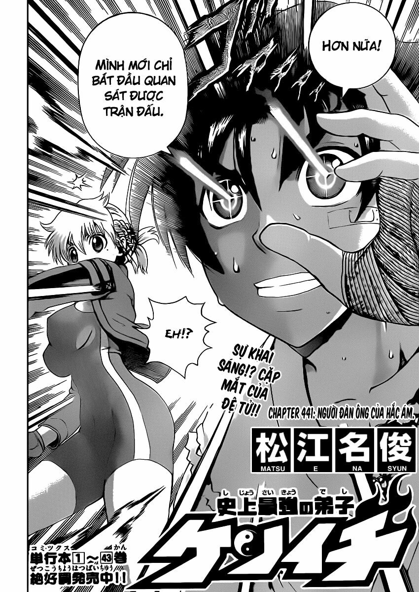History's Strongest Disciple Kenichi: Chapter 441