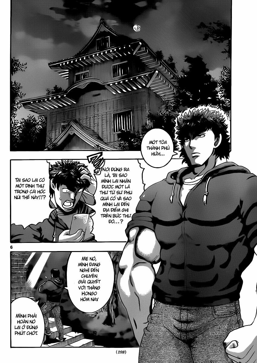 History's Strongest Disciple Kenichi: Chapter 441