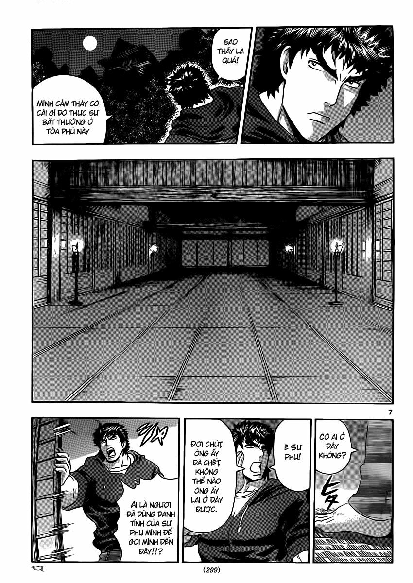 History's Strongest Disciple Kenichi: Chapter 441