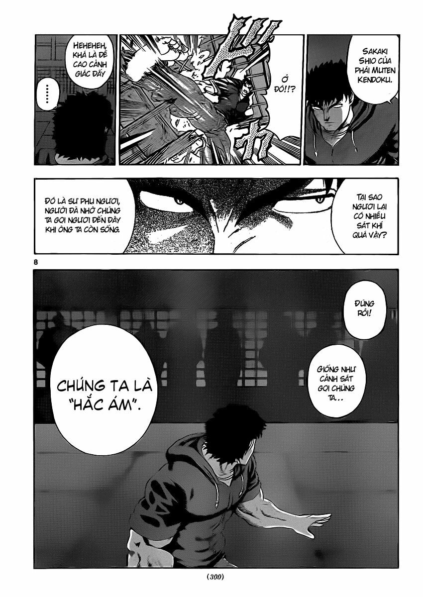History's Strongest Disciple Kenichi: Chapter 441