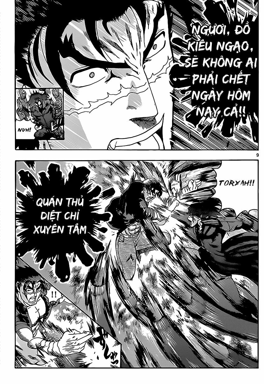 History's Strongest Disciple Kenichi: Chapter 444