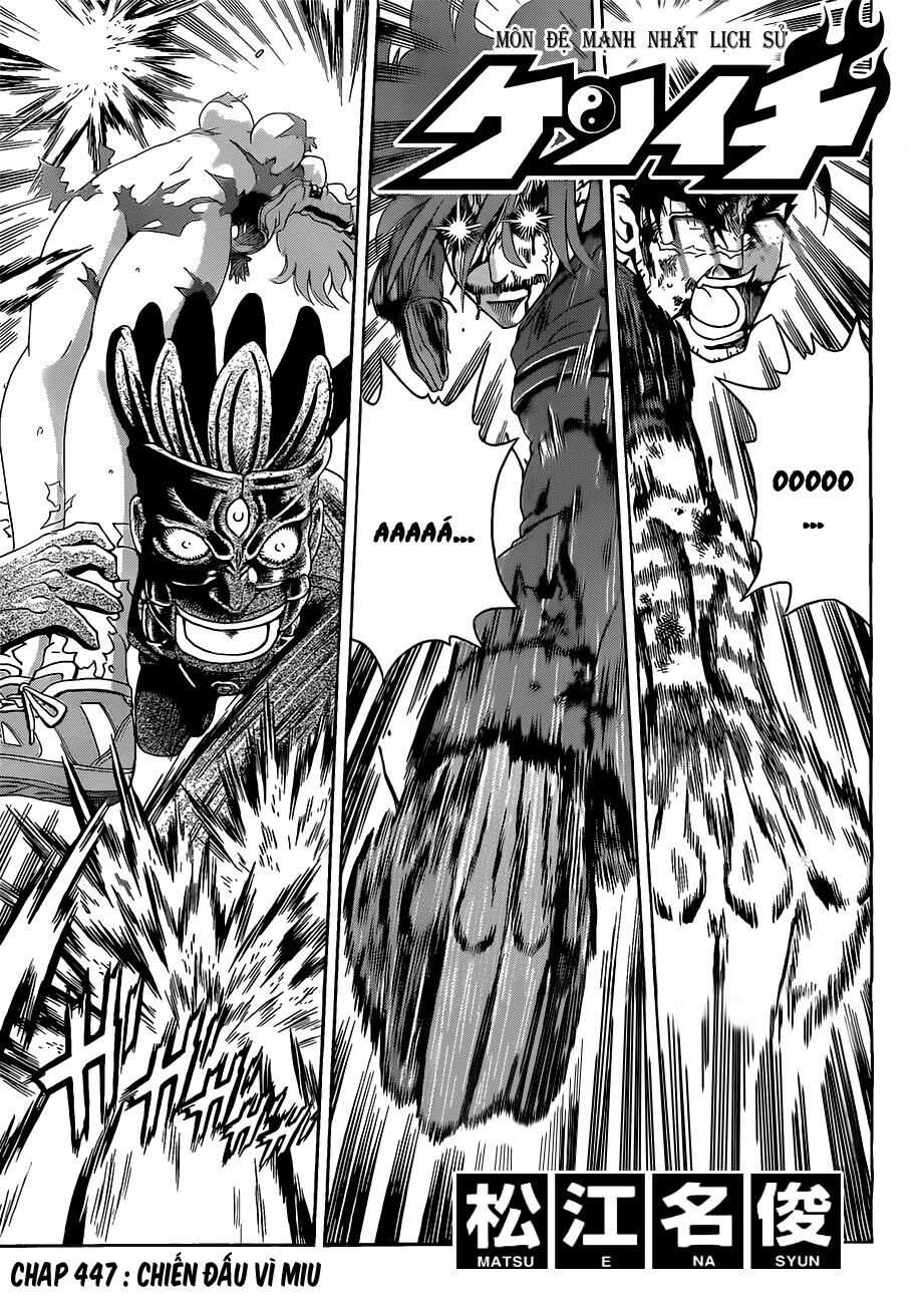 History's Strongest Disciple Kenichi: Chapter 447