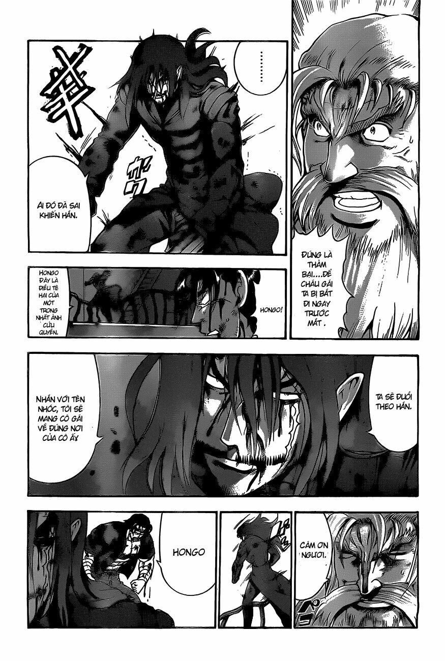 History's Strongest Disciple Kenichi: Chapter 447