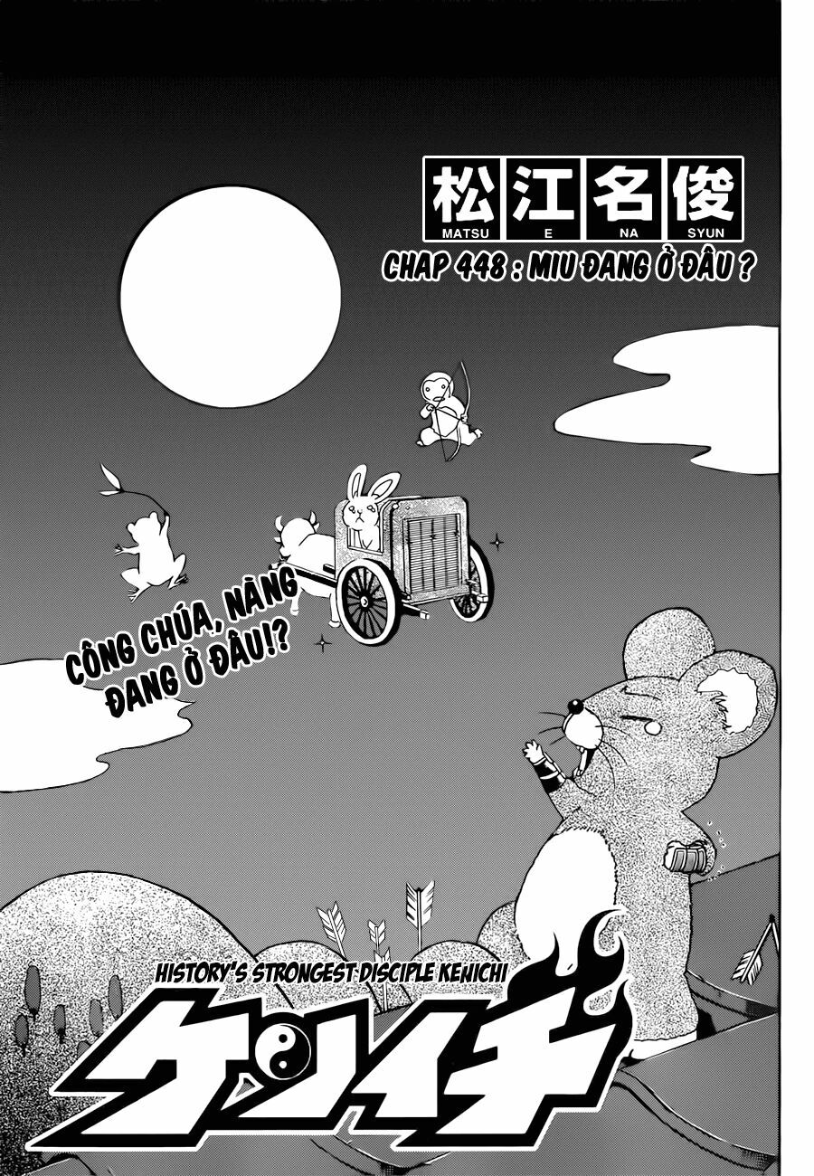History's Strongest Disciple Kenichi: Chapter 448