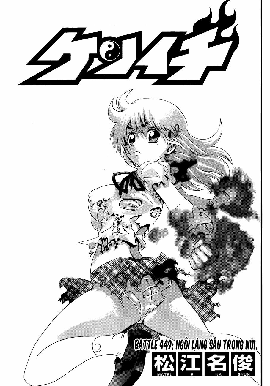 History's Strongest Disciple Kenichi: Chapter 449