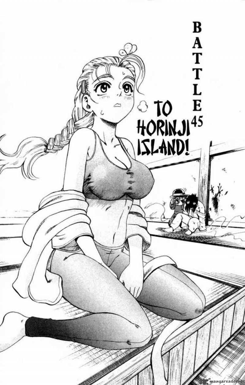 History's Strongest Disciple Kenichi: Chapter 45