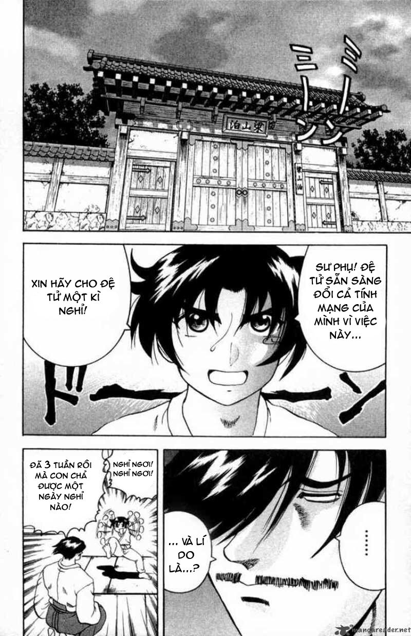 History's Strongest Disciple Kenichi: Chapter 45