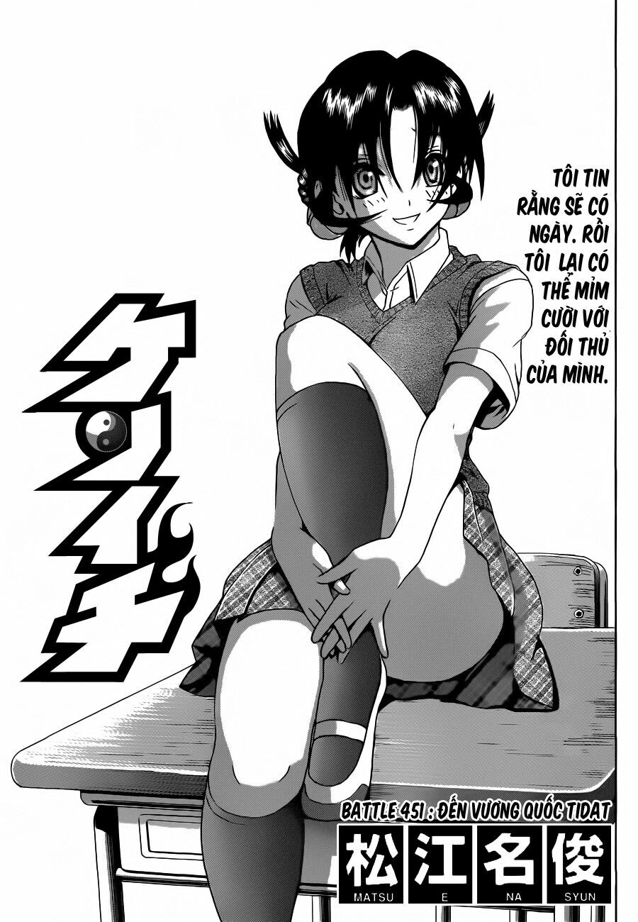 History's Strongest Disciple Kenichi: Chapter 451