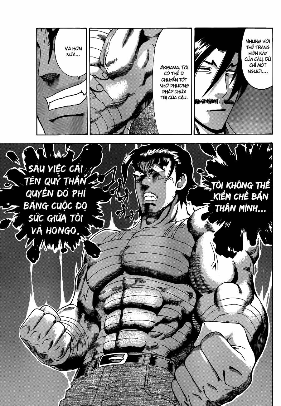History's Strongest Disciple Kenichi: Chapter 451