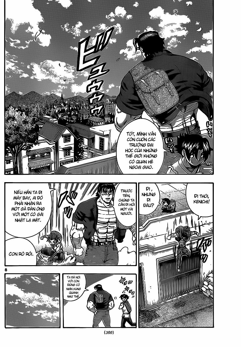 History's Strongest Disciple Kenichi: Chapter 452