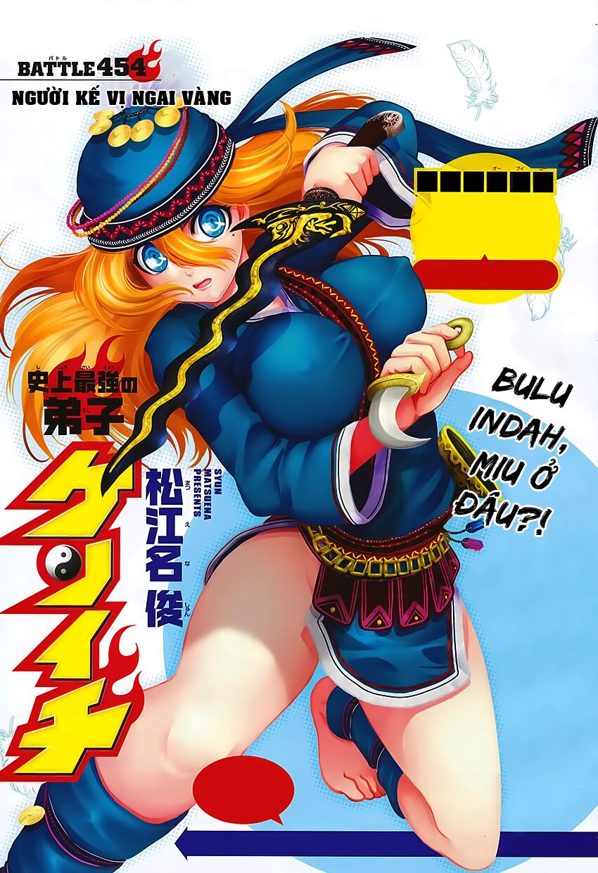 History's Strongest Disciple Kenichi: Chapter 453