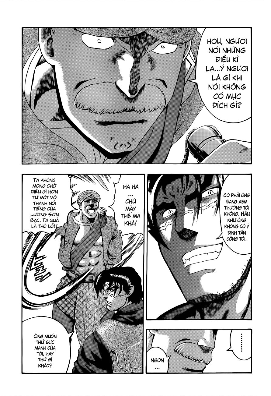 History's Strongest Disciple Kenichi: Chapter 453