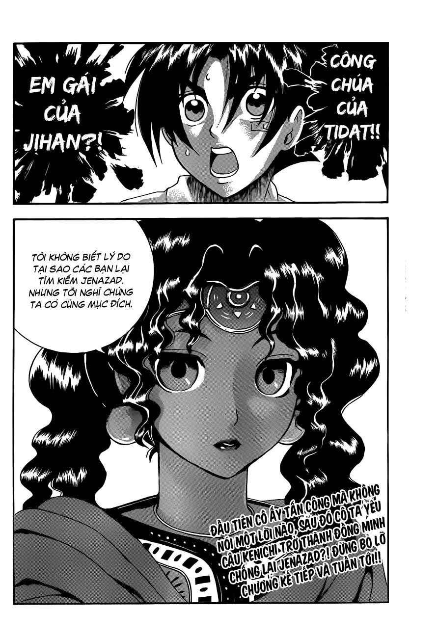 History's Strongest Disciple Kenichi: Chapter 453