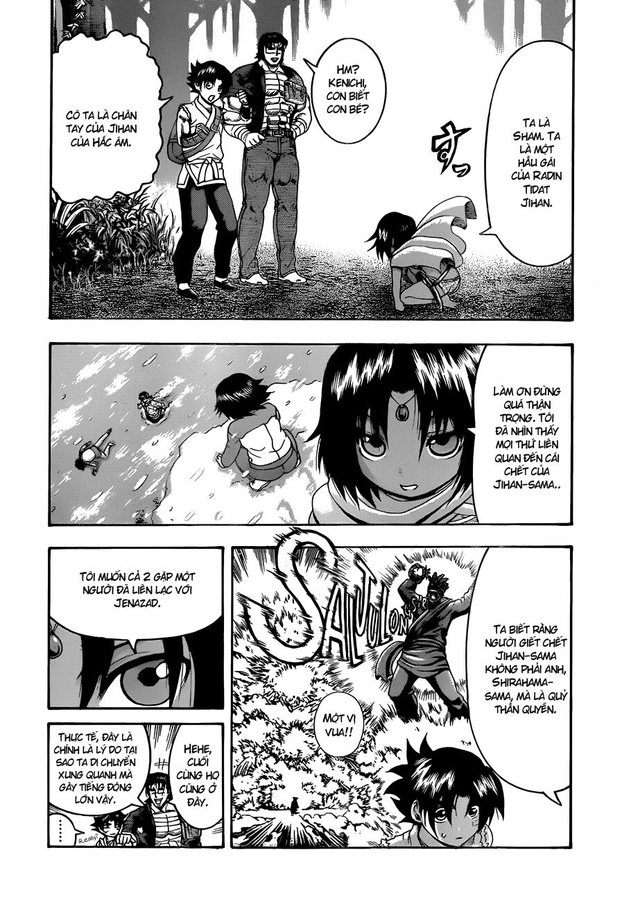 History's Strongest Disciple Kenichi: Chapter 453