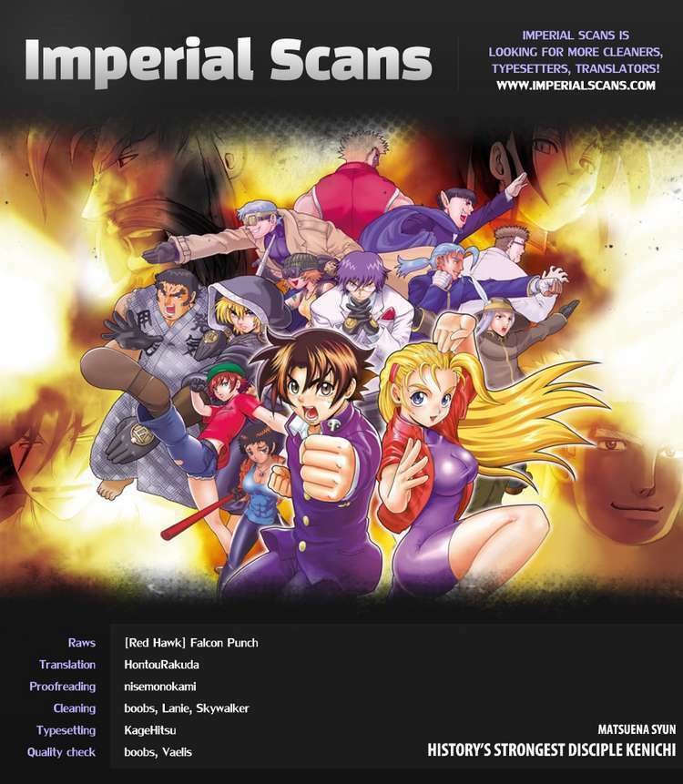 History's Strongest Disciple Kenichi: Chapter 455