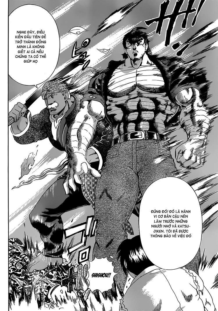 History's Strongest Disciple Kenichi: Chapter 455