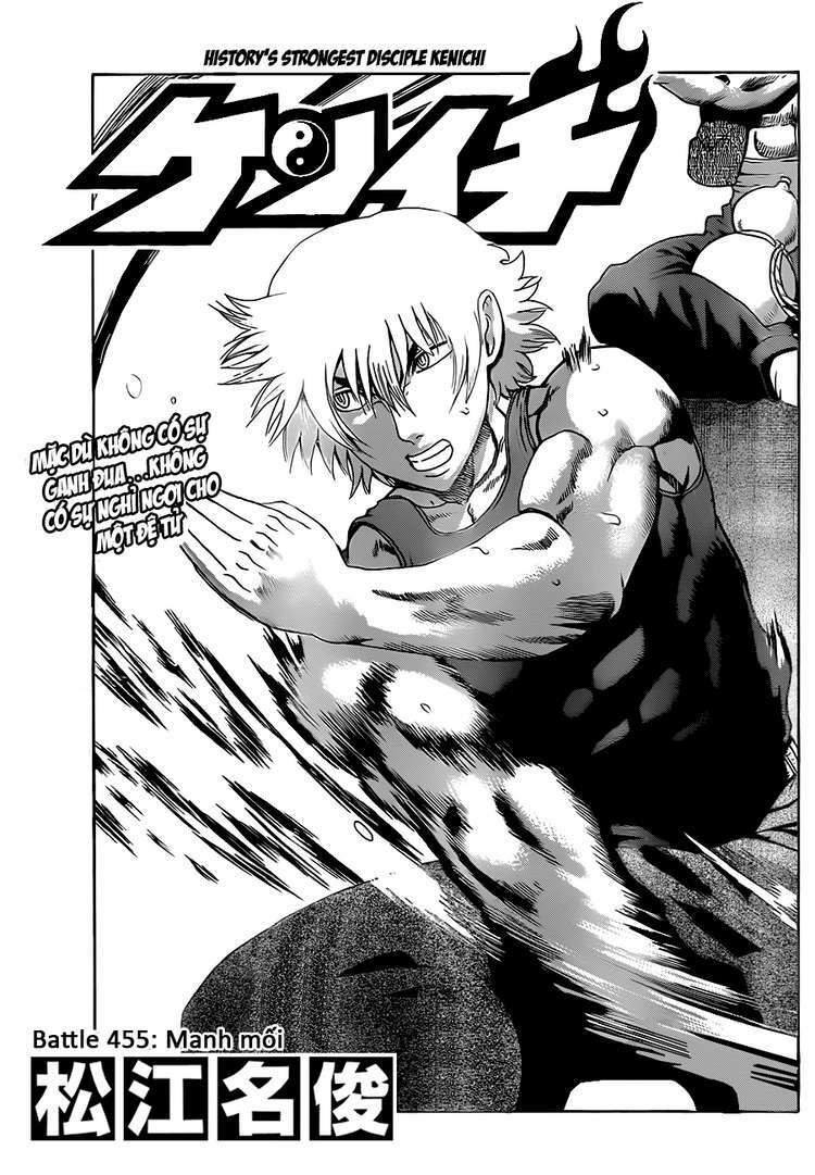 History's Strongest Disciple Kenichi: Chapter 455