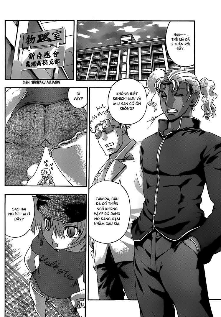 History's Strongest Disciple Kenichi: Chapter 455