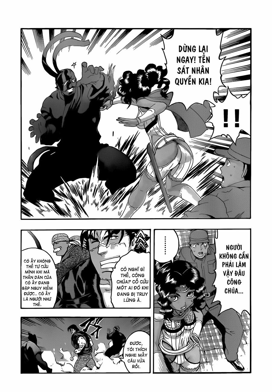 History's Strongest Disciple Kenichi: Chapter 456