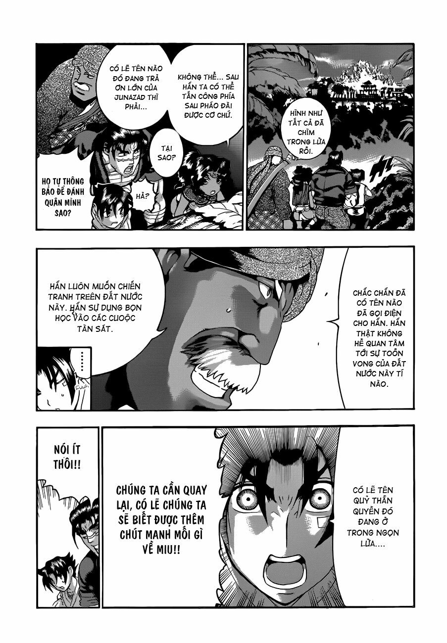 History's Strongest Disciple Kenichi: Chapter 456