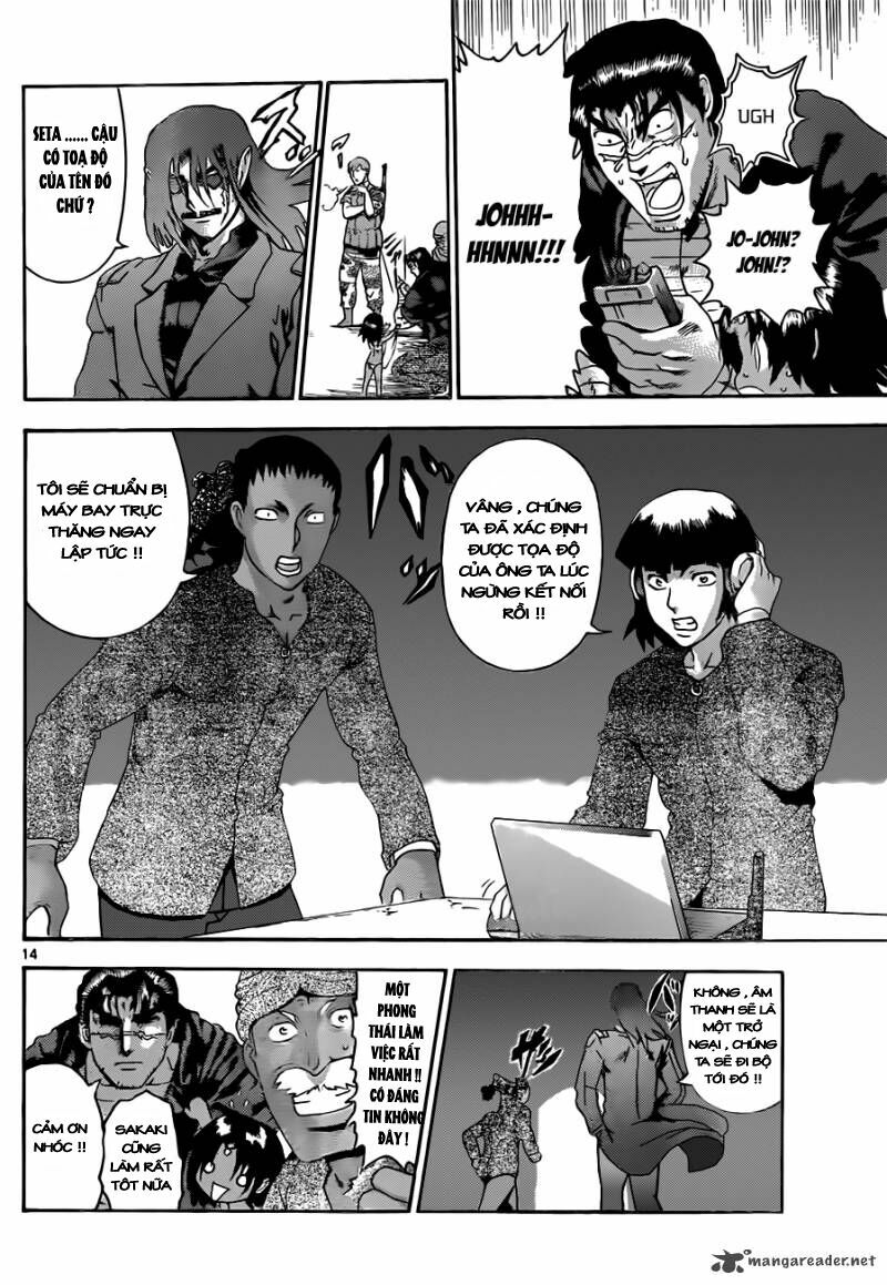 History's Strongest Disciple Kenichi: Chapter 458
